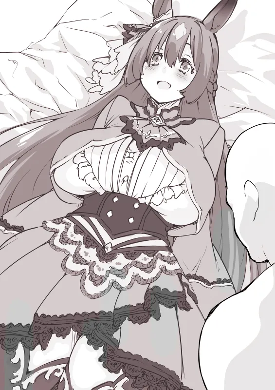 TwitterX みやびらび miyabirabbit - Image 80