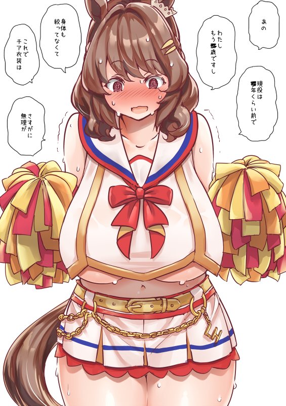 TwitterX みやびらび miyabirabbit - Image 89