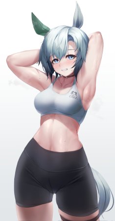 TwitterX NINE - Page 95