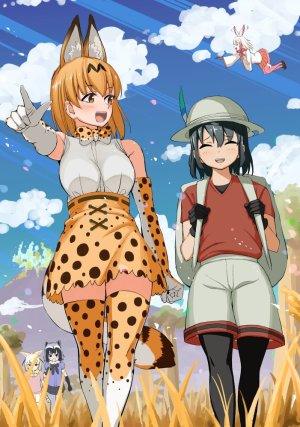 TwitterX Ryudai Ishizaka - Page 12