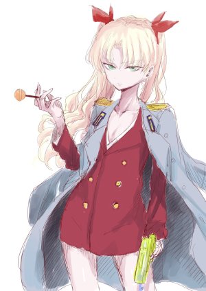 TwitterX Ryudai Ishizaka - Page 4