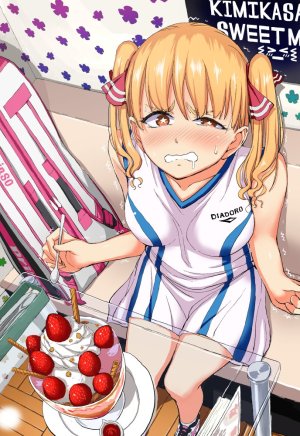 TwitterX Ryudai Ishizaka - Page 6