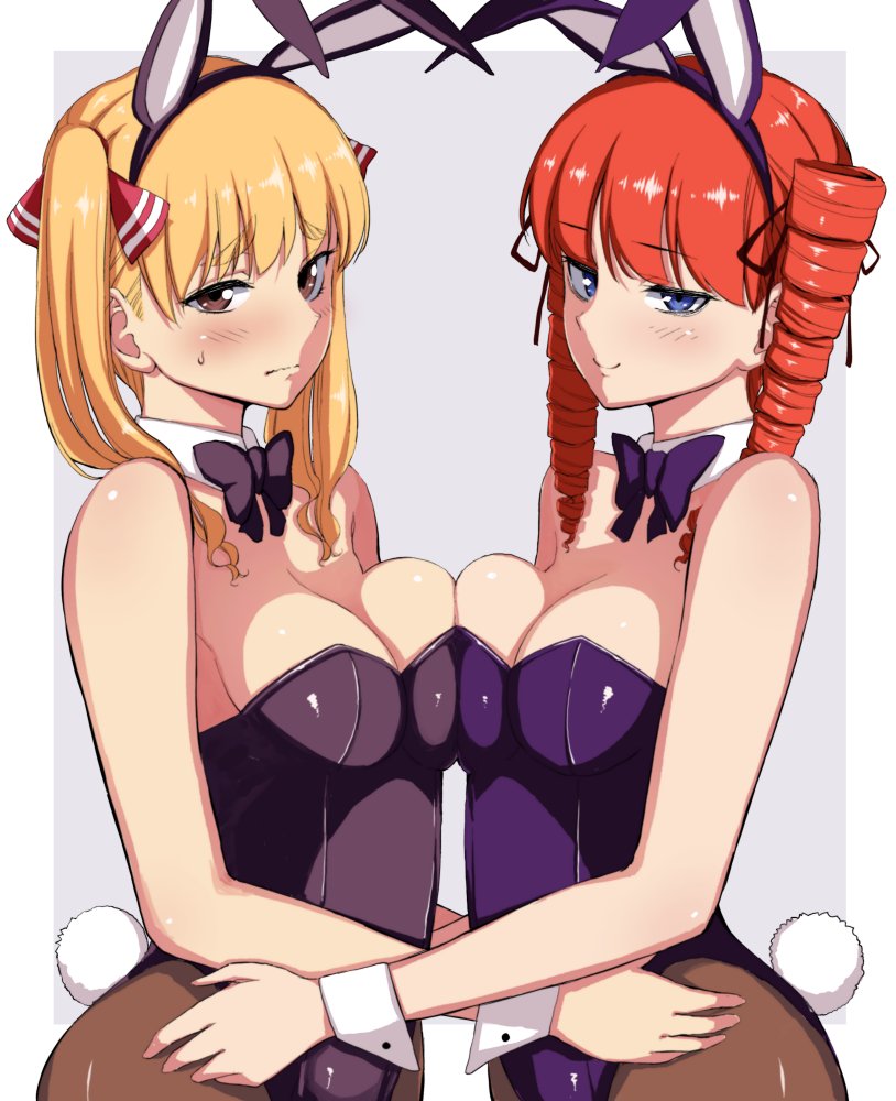 TwitterX Ryudai Ishizaka - Image 16