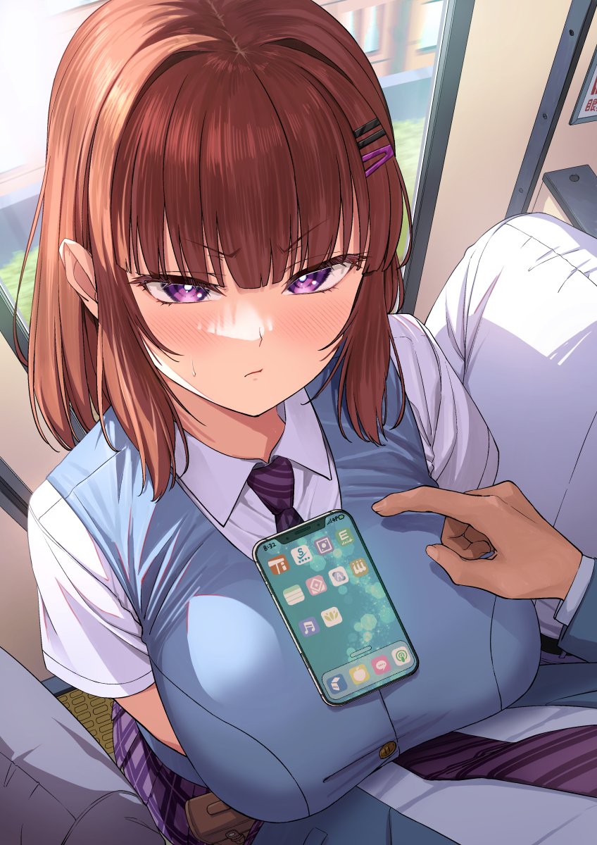 TwitterX Ryudai Ishizaka - Image 78