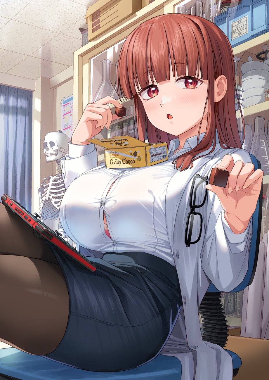 TwitterX Ryudai Ishizaka - Image 79