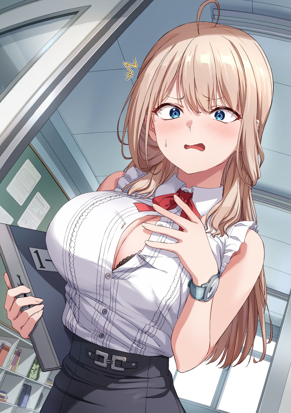 TwitterX Ryudai Ishizaka - Image 80