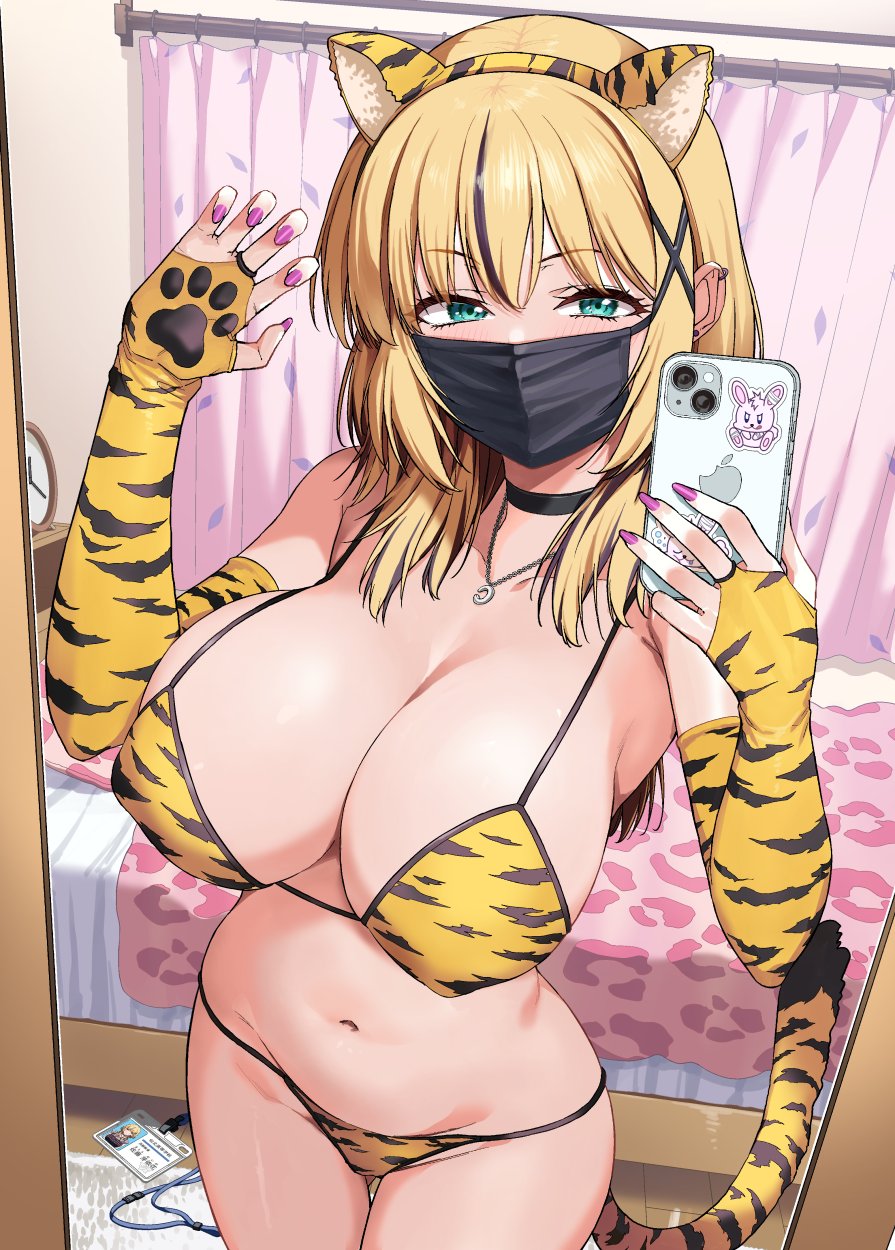 TwitterX Ryudai Ishizaka - Image 83