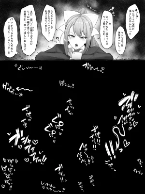 Tyanbar ツャンバー FANBOX Pixiv - GALLERY Updated 2026.01.22 - Page 133