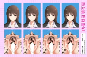 Tyanbar ツャンバー FANBOX Pixiv - GALLERY Updated 2026.01.22 - Page 36