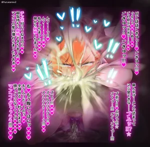 Tyanbar ツャンバー FANBOX Pixiv - GALLERY Updated 2026.01.22 - Page 94