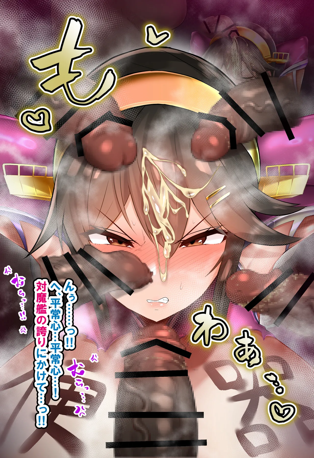 Tyanbar ツャンバー FANBOX Pixiv - GALLERY Updated 2026.01.22 - Image 47