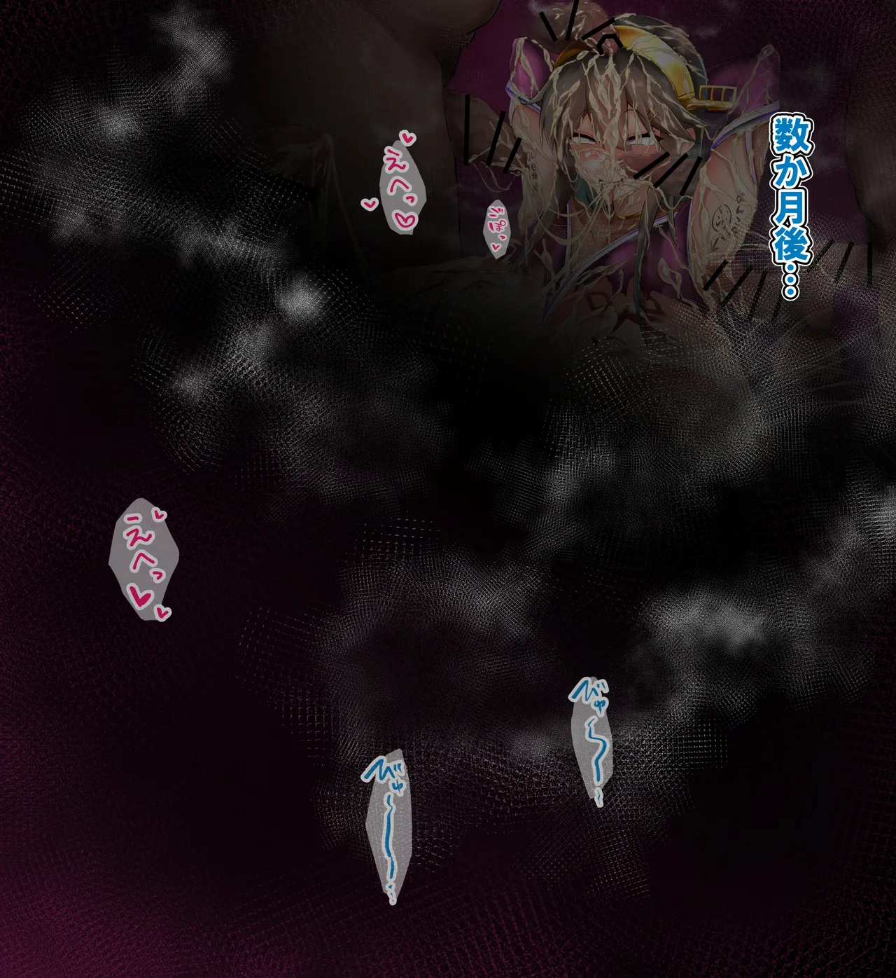 Tyanbar ツャンバー FANBOX Pixiv - GALLERY Updated 2026.01.22 - Image 56