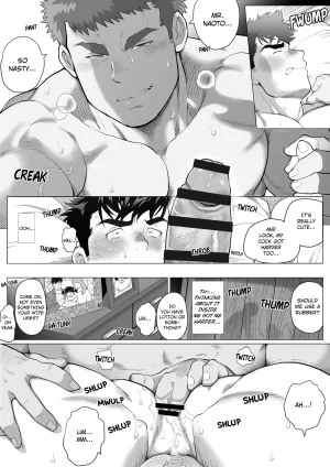 tyiiabasiii The Fathers Seductive Spiral 제2화 ENg - Page 20