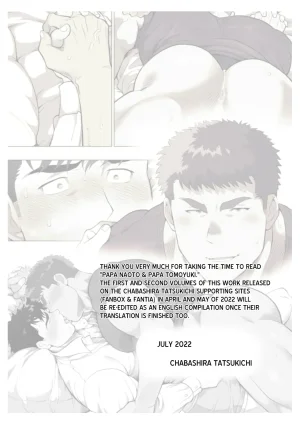 tyiiabasiii The Fathers Seductive Spiral 제2화 ENg - Page 35