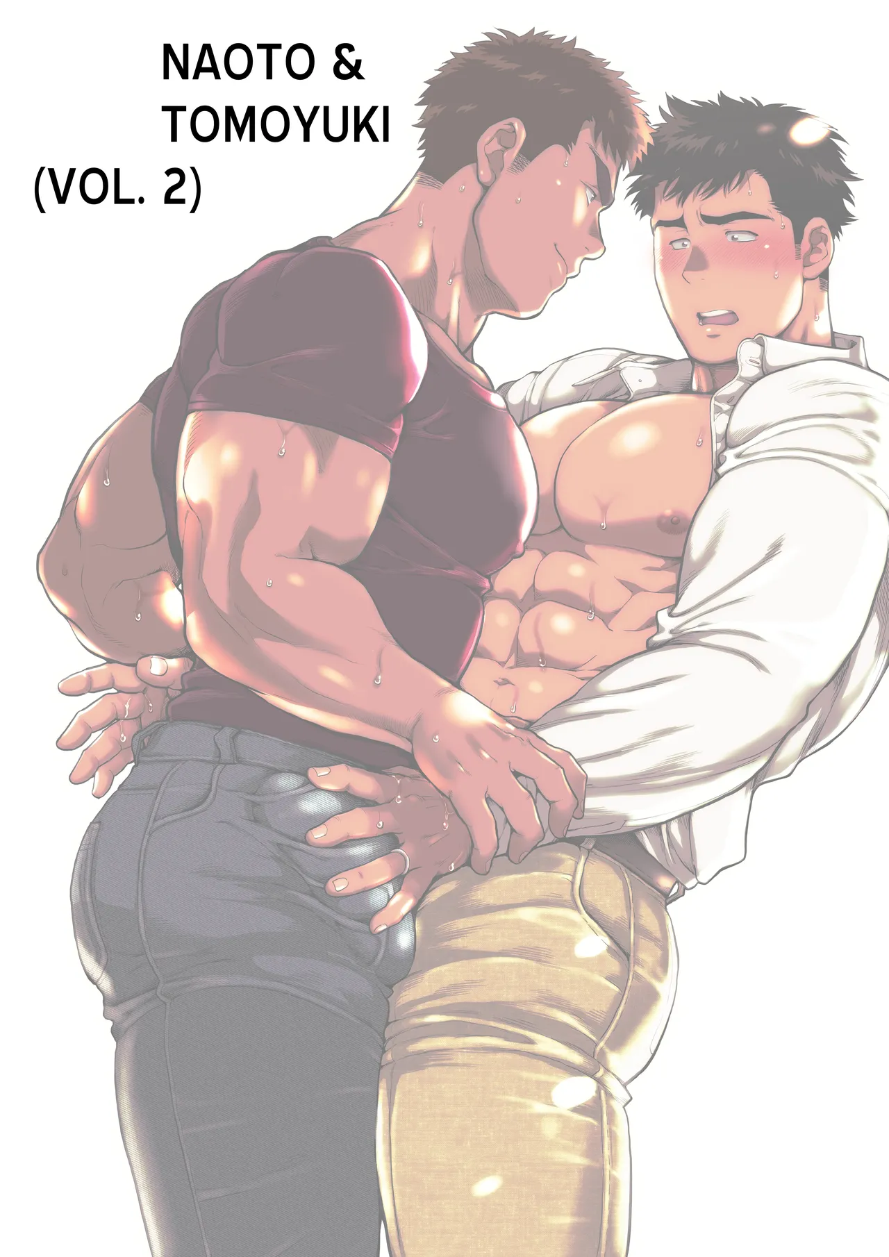 tyiiabasiii The Fathers Seductive Spiral 제2화 ENg - Image 2