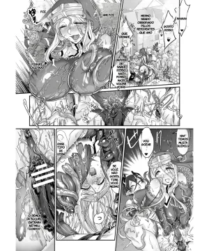 Uekino Aroe Shuni Seijo no Iru Machi Kukkoro Heroines Vol. 15 Portuguese-BR TR-112 Digital - Page 18