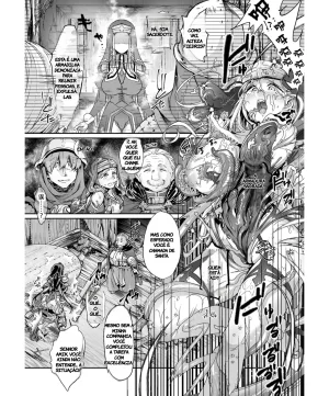Uekino Aroe Shuni Seijo no Iru Machi Kukkoro Heroines Vol. 15 Portuguese-BR TR-112 Digital - Page 4