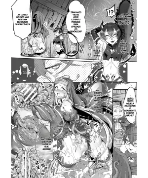 Uekino Aroe Shuni Seijo no Iru Machi Kukkoro Heroines Vol. 15 Portuguese-BR TR-112 Digital - Page 5