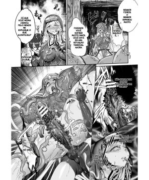 Uekino Aroe Shuni Seijo no Iru Machi Kukkoro Heroines Vol. 15 Portuguese-BR TR-112 Digital - Page 7