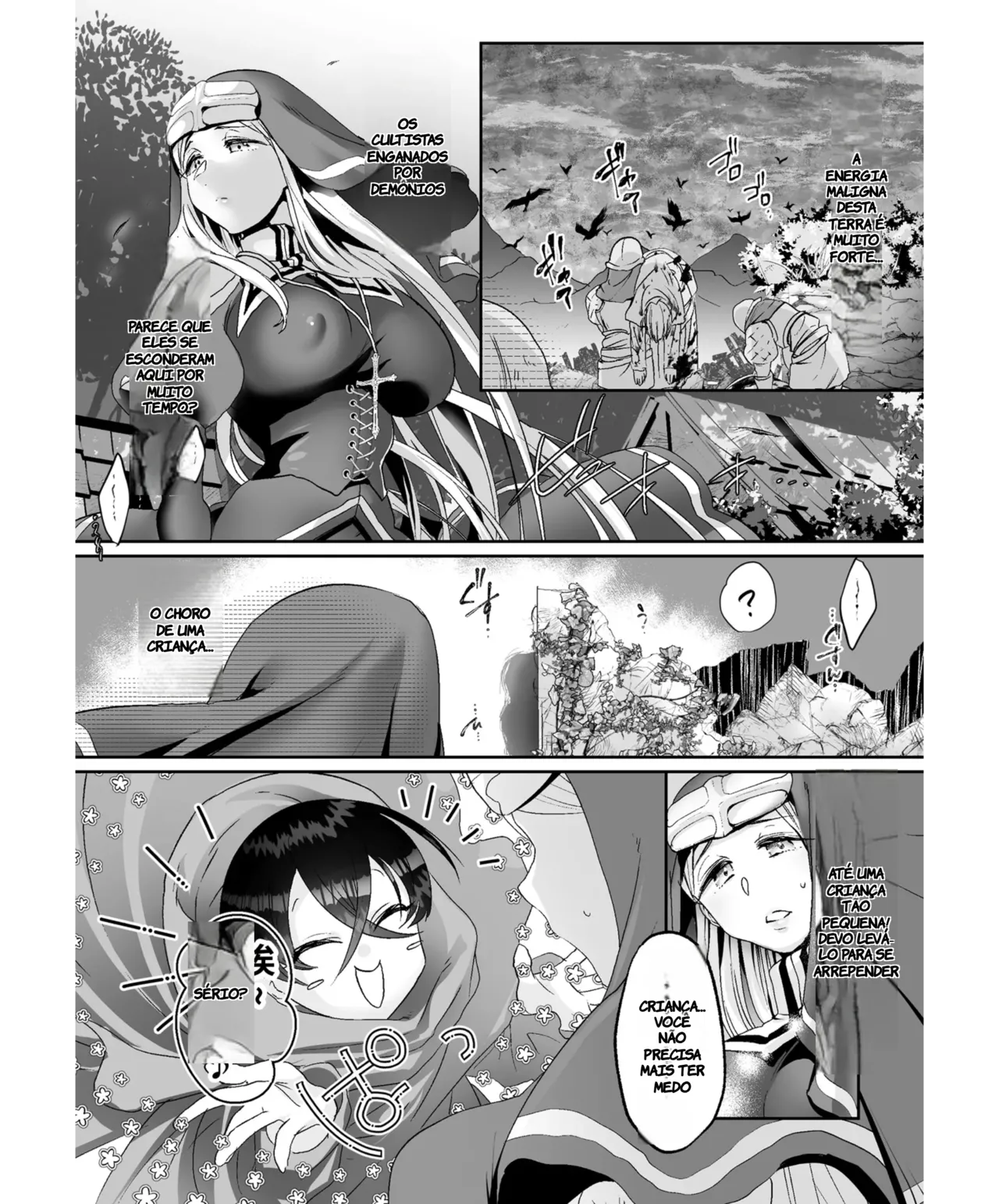 Uekino Aroe Shuni Seijo no Iru Machi Kukkoro Heroines Vol. 15 Portuguese-BR TR-112 Digital - Image 2