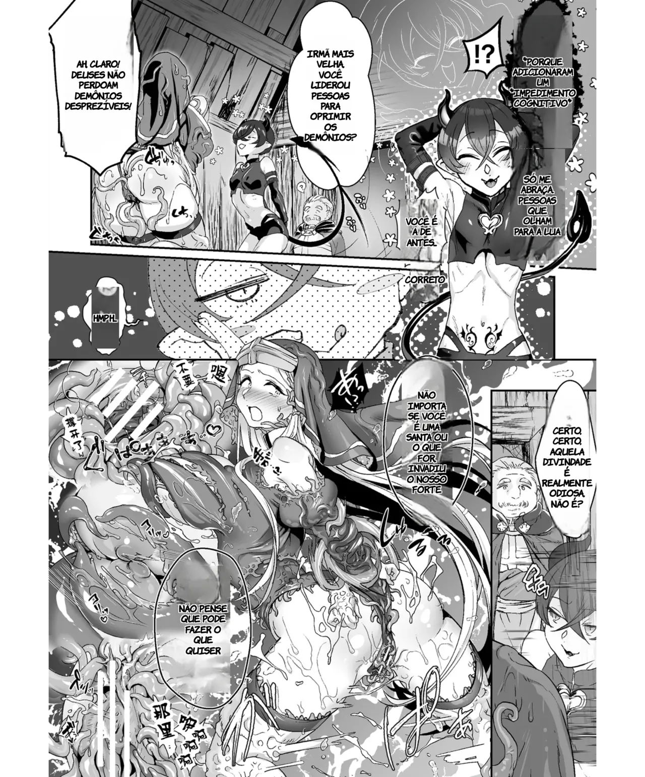 Uekino Aroe Shuni Seijo no Iru Machi Kukkoro Heroines Vol. 15 Portuguese-BR TR-112 Digital - Image 5