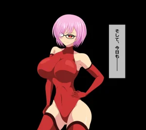 Ui Hero Defeated 1-4 - Page 58