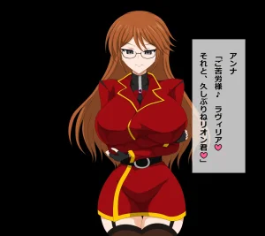 Ui Hero Defeated 1-4 - Page 62