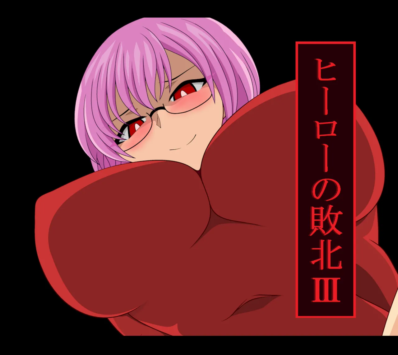 Ui Hero Defeated 1-4 - Image 19