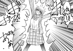 Ukaipu Unkai Taimashi Haiboku Monogatari rakugaki1-27 Chinese - Page 200