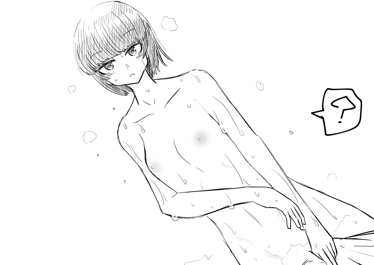 Ukaipu Unkai Taimashi Haiboku Monogatari rakugaki1-27 Chinese - Image 40