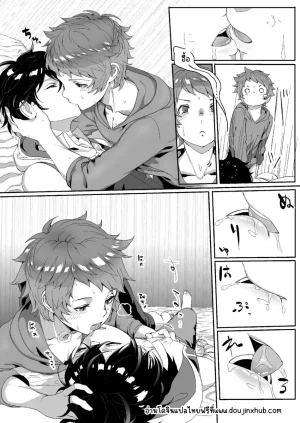Ultra Chikubi Juku Kayaharu Sayonara Lullaby Granblue Fantasy Thai - Page 9