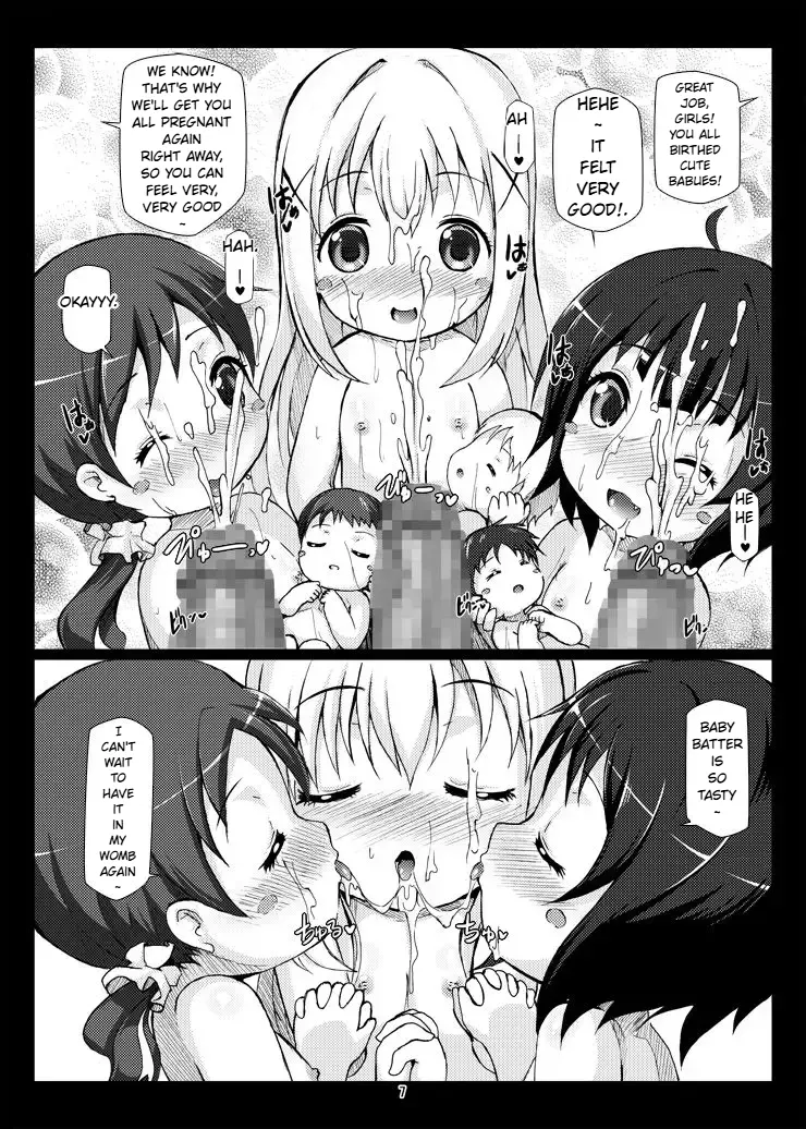 ultra-stuffed belly - the blood blister squad - Image 6