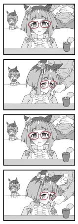 uma English Translations ちょこちーず - Page 10