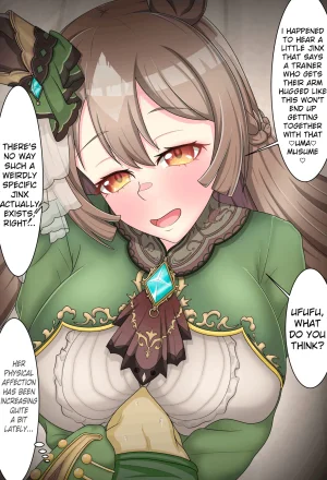 uma English Translations ちょこちーず - Page 125