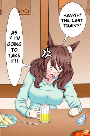 uma English Translations ちょこちーず - Page 132