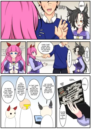 uma English Translations ちょこちーず - Page 138