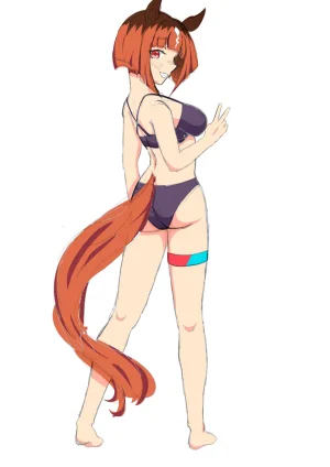 uma English Translations ちょこちーず - Page 16