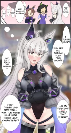 uma English Translations ちょこちーず - Page 174