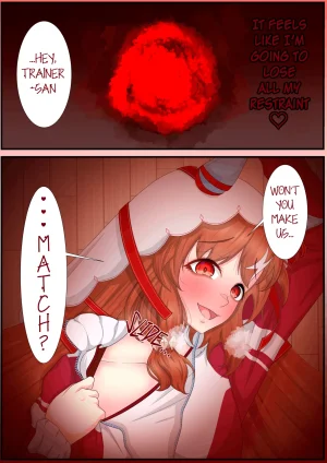 uma English Translations ちょこちーず - Page 195