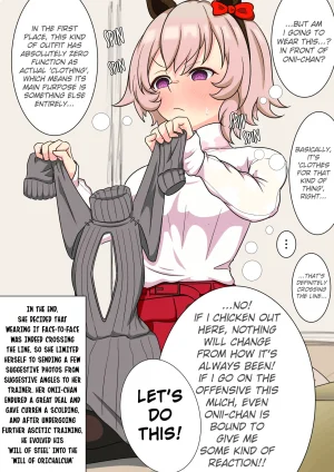 uma English Translations ちょこちーず - Page 20