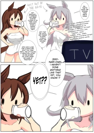 uma English Translations ちょこちーず - Page 202