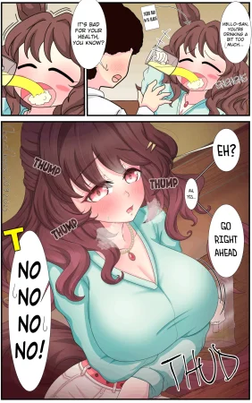 uma English Translations ちょこちーず - Page 209