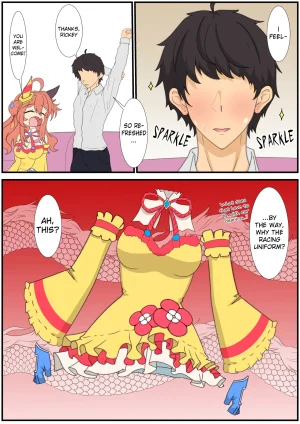 uma English Translations ちょこちーず - Page 214