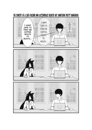 uma English Translations ちょこちーず - Page 216