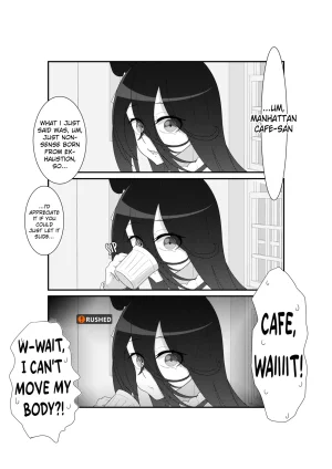 uma English Translations ちょこちーず - Page 217