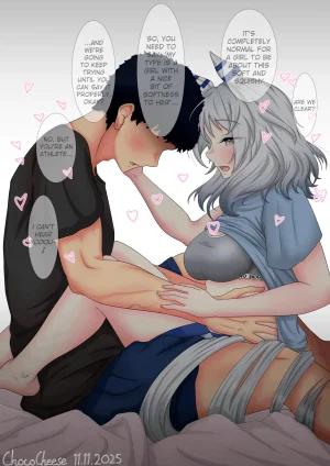 uma English Translations ちょこちーず - Page 224