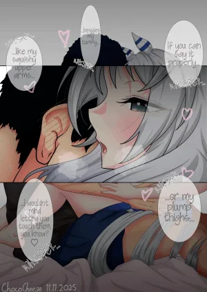 uma English Translations ちょこちーず - Page 225