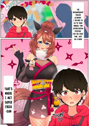 uma English Translations ちょこちーず - Page 242