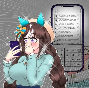 uma English Translations ちょこちーず - Page 249