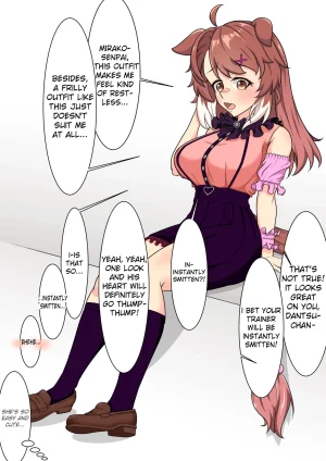 uma English Translations ちょこちーず - Page 52